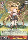 LOD/S74-103 PR さあメルキオールへ! キャロライン