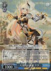 LOD/S74-068S SR 天道宮の雷姫 リタ