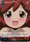 LH/SE20-04 S-R 三日月同盟 セララ(ホロ)