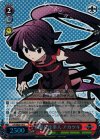 LH/SE20-14 S-U 寡黙な仕事人 アカツキ(ホロ)