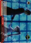LH/SE20-24 S-CC ふたりでワルツを(ホロ)