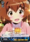 LH/SE20-41 C 乙女心 ミノリ