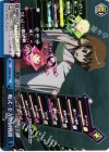LH/SE20-50 CC 略式・全力管制戦闘