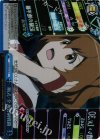LH/SE20-50 S-CC 略式・全力管制戦闘(ホロ)