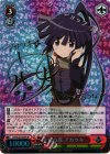 LH/SE20-03SP SP 主君の忍 アカツキ(サイン入り)