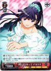 LH/SE20-P01 PR 手をとりあって アカツキ