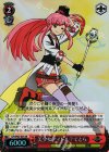 LH/SP02-02S SR 美少女アイドル?てとら