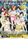  LL/W24-P01 PR 輝くステージ! μ’s 