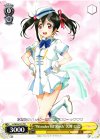  LL/W24-101 TD “Wonderful Rush”矢澤 にこ 