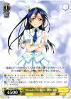  LL/W24-102 TD “Wonderful Rush”園田 海未 
