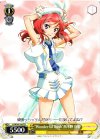  LL/W24-104 TD “Wonderful Rush”西木野 真姫 