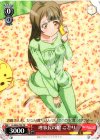  LL/W24-T03 TD 理事長の娘 ことり 
