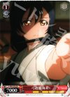  LL/W24-T04 TD 弓道部 海未 