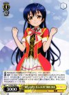  LL/W24-004 R “僕らのLIVE 君とのLIFE” 園田 海未 