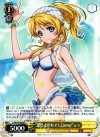  LL/W24-006b R “夏色えがおで1,2,Jump!” μ’s 