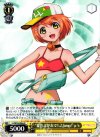  LL/W24-006e R “夏色えがおで1,2,Jump!” μ’s 