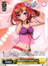  LL/W24-006f R “夏色えがおで1,2,Jump!” μ’s 