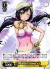  LL/W24-006g R “夏色えがおで1,2,Jump!” μ’s 
