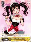  LL/W24-012i U “もぎゅっと“love”で接近中!” μ’s 