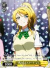  LL/W24-015b C “新たなるスタート” μ’s 