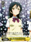  LL/W24-015d C “新たなるスタート” μ’s 