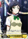  LL/W24-015g C “新たなるスタート” μ’s 