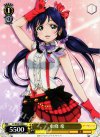  LL/W24-020 C 東條 希 