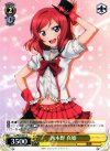  LL/W24-021 C 西木野 真姫 