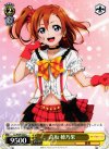  LL/W24-022 C 高坂 穂乃果 