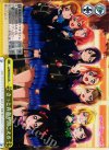 LL/W24-023 CR きっと青春が聞こえる 