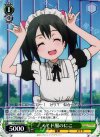  LL/W24-034 U メイド服のにこ 
