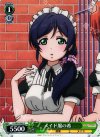  LL/W24-043 C メイド服の希 