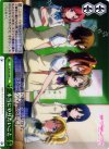  LL/W24-049 CC 本当にやりたいこと 