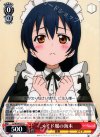 LL/W24-057 U メイド服の海未 