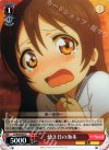  LL/W24-067 C 幼き日の海未 