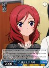  LL/W24-079 R 歌が上手 真姫 