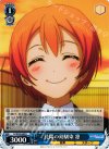  LL/W24-080 R 花陽の幼馴染 凛 