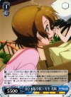  LL/W24-091 C 音ノ木坂学院1年生 花陽 