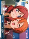  LL/W24-098 CR μ’sの仲間 