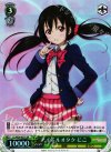 LL/W24-027S SR アイドルオタク にこ
