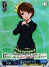  LL/W24-078S SR 凛の幼馴染 花陽 