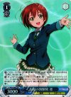  LL/W24-080S SR 花陽の幼馴染 凛 