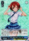  LL/W24-076R RRR 音ノ木坂学院1年生 凛 