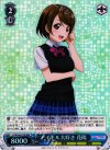  LL/W24-077R RRR アイドル大好き 花陽 