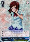 歌が上手 真姫