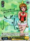 LL/W24-010SP SP “僕らのLIVE 君とのLIFE” 小泉 花陽(サイン入り)