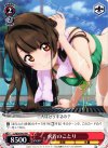 LL/W24-P07 PR 水着のことり
