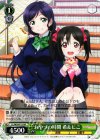 LL/W24-P11 PR おやつの時間 希&にこ 