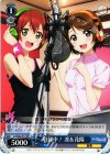  LL/W24-P13 PR 収録中!凛&花陽 
