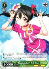  LL/W34-002 RR “Happy maker!”矢澤 にこ 